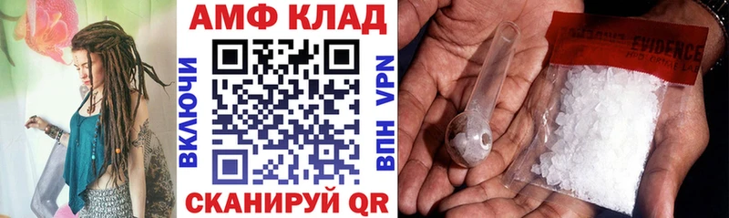 где найти наркотики  Сланцы  Амфетамин 98% 