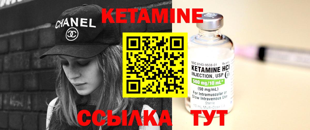 Конопля  Кокаин  Меф   Codein  Экстази  МЕТ  Сланцы  Alpha-PVP СК   Конопля  Гашиш  Вход с VPN 