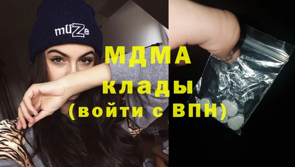 соль ск Богданович