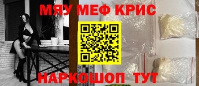 альфа пвп VHQ Кингисепп