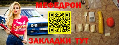 марки lsd Кинель