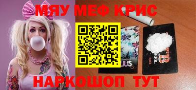 марки lsd Кинель