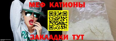 альфа пвп VHQ Кингисепп