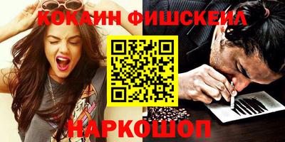 дистиллят марихуана Кимры