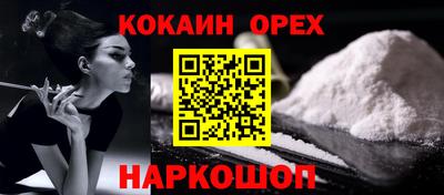 дистиллят марихуана Кимры