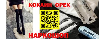 дистиллят марихуана Кимры