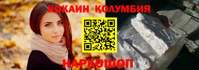 марки lsd Кинель