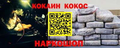 альфа пвп VHQ Кингисепп