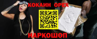 дистиллят марихуана Кимры
