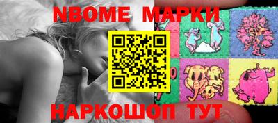 альфа пвп VHQ Кингисепп