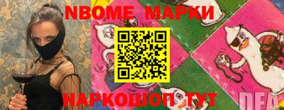 дистиллят марихуана Кимры