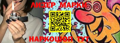 дистиллят марихуана Кимры