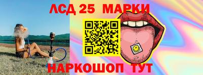 альфа пвп VHQ Кингисепп