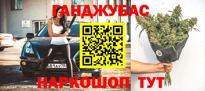 дистиллят марихуана Кимры