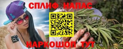 дистиллят марихуана Кимры