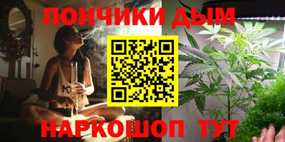 дистиллят марихуана Кимры