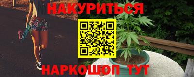 марки lsd Кинель