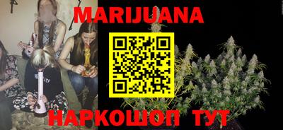 альфа пвп VHQ Кингисепп
