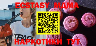 дистиллят марихуана Кимры