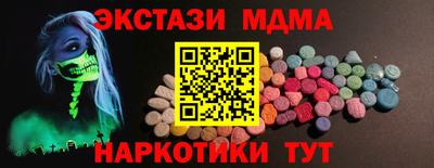 марки lsd Кинель