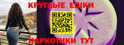 альфа пвп VHQ Кингисепп