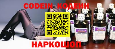 альфа пвп VHQ Кингисепп
