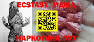 марки lsd Кинель