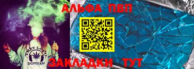 дистиллят марихуана Кимры