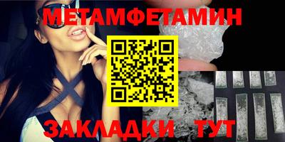 дистиллят марихуана Кимры