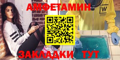 марки lsd Кинель