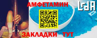 дистиллят марихуана Кимры