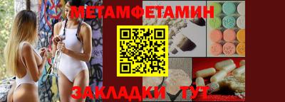 марки lsd Кинель