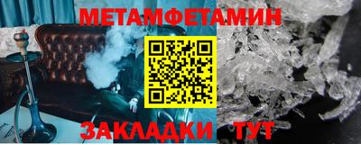 дистиллят марихуана Кимры