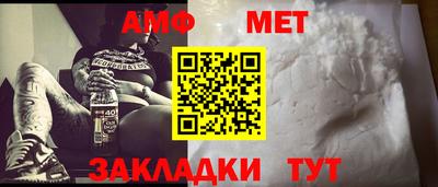 альфа пвп VHQ Кингисепп