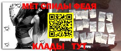 марки lsd Кинель