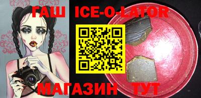дистиллят марихуана Кимры