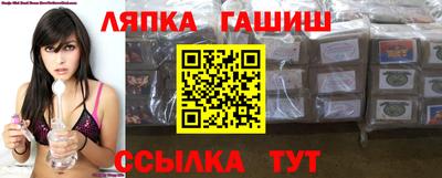 дистиллят марихуана Кимры