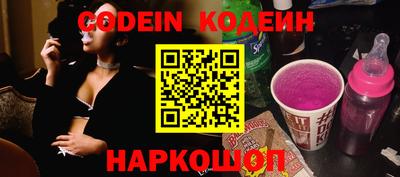 дистиллят марихуана Кимры