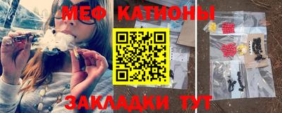 2c-b Тулун