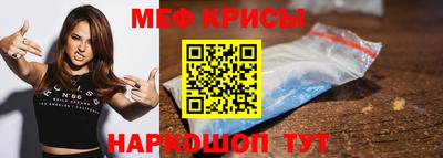 дурь Туймазы