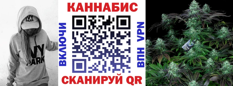 Марихуана MAZAR  Сланцы 
